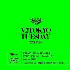 ㊗️本日㊗️11/5（火）🎊SPパーティ🎊開催‼️（クラブイベント）