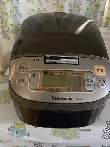 Panasonic IHジャー炊飯器