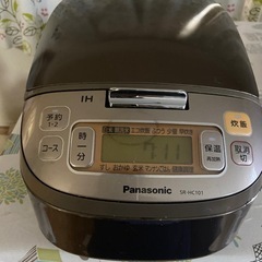 Panasonic IHジャー炊飯器