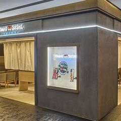 平日昼間の銀座寿司ランチに行きませんか？