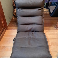 リクライニング　座椅子　ソファ