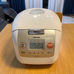 ※交渉中※
【差し上げます！】炊飯器