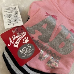 2️⃣新品未使用　ペット服　エアー　バルーン　MD-S ピンク　　の画像