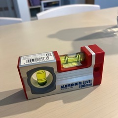 平行器