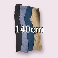 120〜140 子供服セット👦🏻の画像