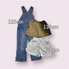 120〜140 子供服セット👦🏻の画像