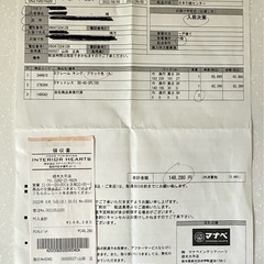 ダブルベッドの画像