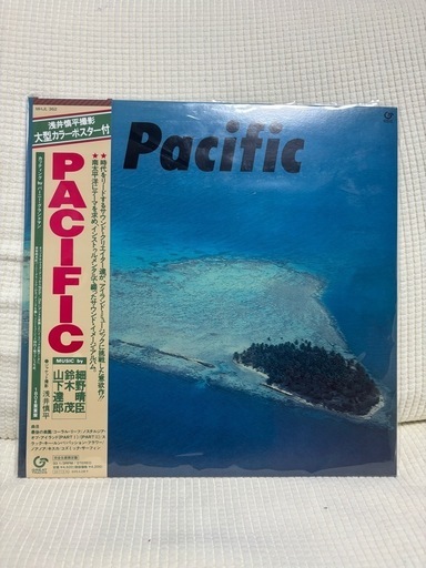 細野晴臣、鈴木茂、山下達郎 / PACIFIC (重量盤) [LP] レコード