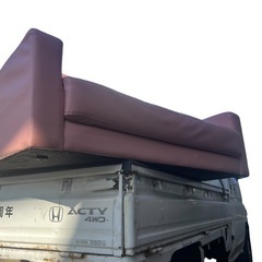 2人掛けソファー　ピンク　合皮　レザーの画像