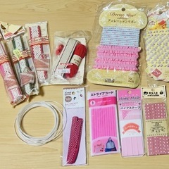 【値下げ中】手芸用品　まとめ売りの画像