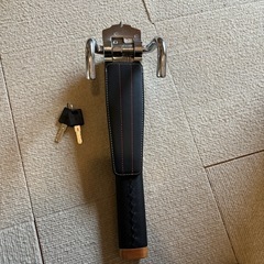 ハンドルロック　ほぼ新品