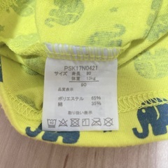 キッズ　タンクトップ　の画像