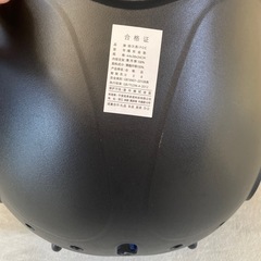 骨盤矯正の画像