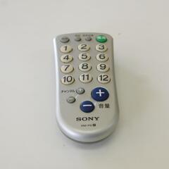 SONY 各社共通テレビリモコン