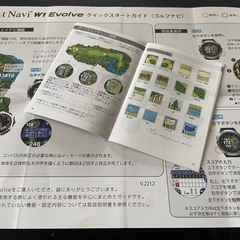 【値下げ】
【美品】Shot Navi W1 Evolveの画像