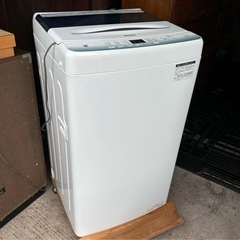 Haier 全自動洗濯機　2023年4.5kg 単身者向け　美品