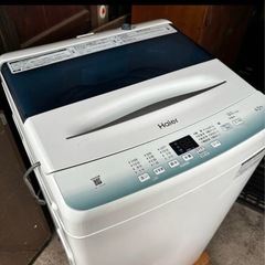 Haier 全自動洗濯機　2023年4.5kg 単身者向け　美品の画像