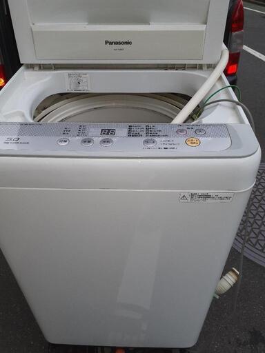 洗濯機