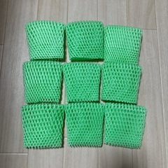 フルーツキャップ ネット 緩衝材 9個セット
