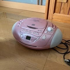 決まりましたピンクの可愛いCD