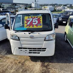 ハイゼットトラック4WD