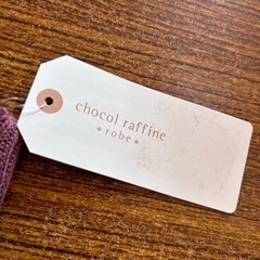 値下げ！新品　chocol raffine メッシュタイトスカート ブラウン　フリーの画像