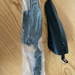 「非対面お渡し」新品 自転車 泥除け 子供用 16-18インチ