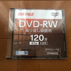 DVD-RW繰り返し録画用9枚セット
の画像