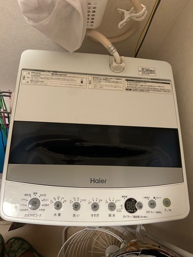 haier洗濯機