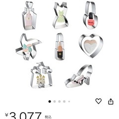クッキー型　製菓用具