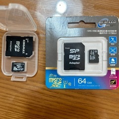 未開封64GB MicroSDカード2枚(1枚新古品)