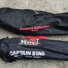 折りたたみ椅子　アウトドアにの画像