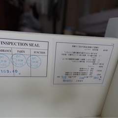 【交渉中】テレビ台　テレビボード　白　大型収納の画像