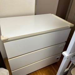 〔11/10まで保管〕IKEA  チェスト　マルム　MALM