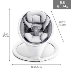 新品未使用【マンチキン電動バウンサー
】 