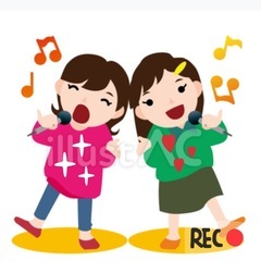 カラオケ　ハモリ友達募集🎵