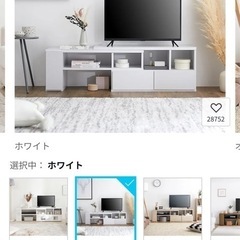 受け渡し決定後