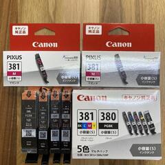 新品、キャノンインク