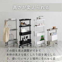未使用☆山善YAMAZEN隙間トローリー☆ライトグレー隙間パント...