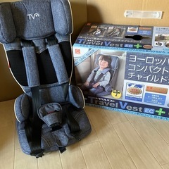日本育児 コンパクトチャイルドシート