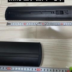   inno エアロバー　1本