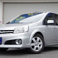 【自社ローン対象】日産　ラフェスタ　ハイウェイスター　■ミニバン...