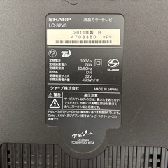 SHARP LC-32V5の画像