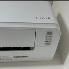 エアコン業者の方1万円引き　24年製エアコン引越しのため売りますの画像
