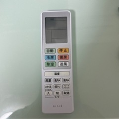 エアコン業者の方1万円引き　24年製エアコン引越しのため売りますの画像