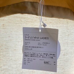 [新品]ミノテック フーディジャケットの画像