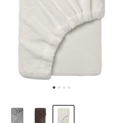 IKEA KRANSSALVIA クランサルヴィア ボックスシーツ 