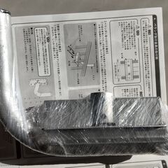 パラボラアンテナ取付金具(新品)　