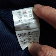FILA ウインドブレーカーの上下セット Mサイズの画像