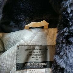 作業着　上の画像